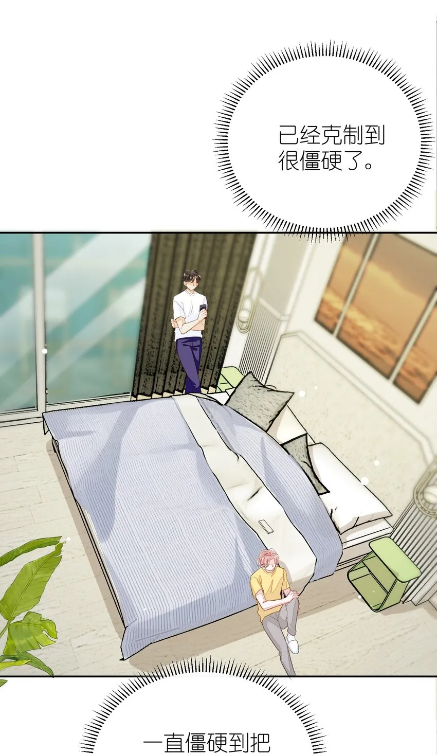 013 线下聚餐！ 第10页