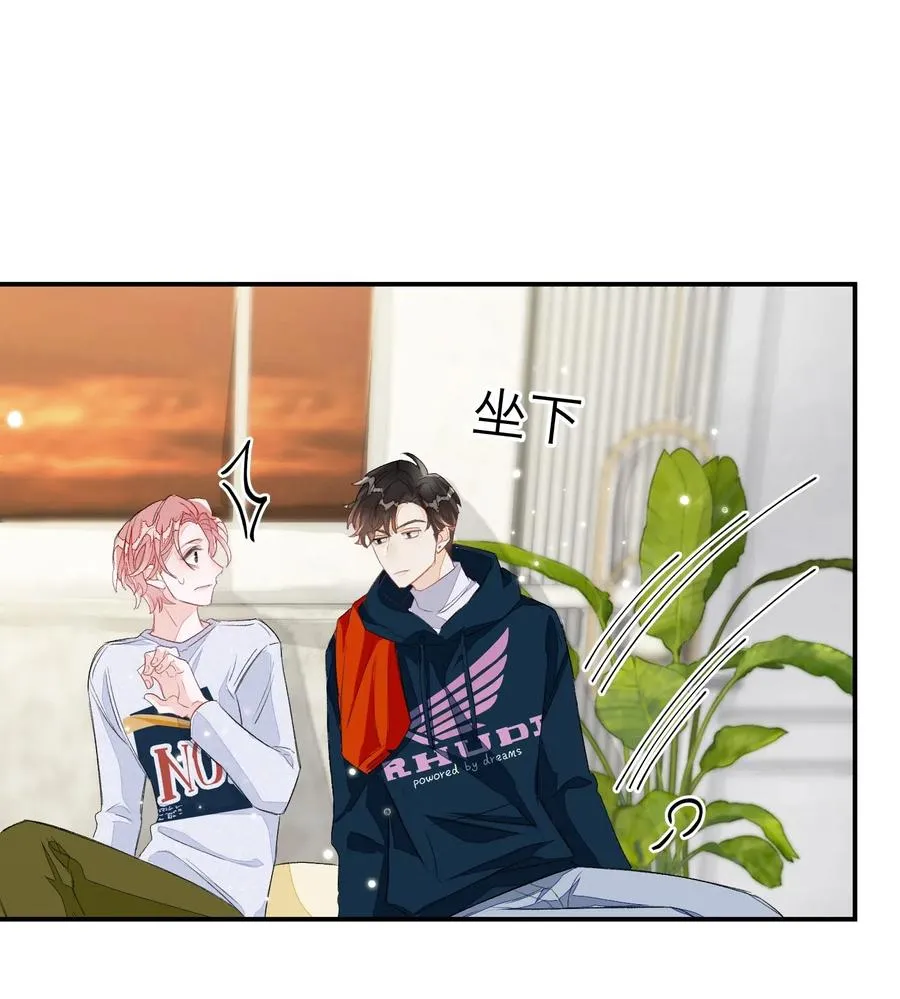 028 这是直男吗？！ 第27页
