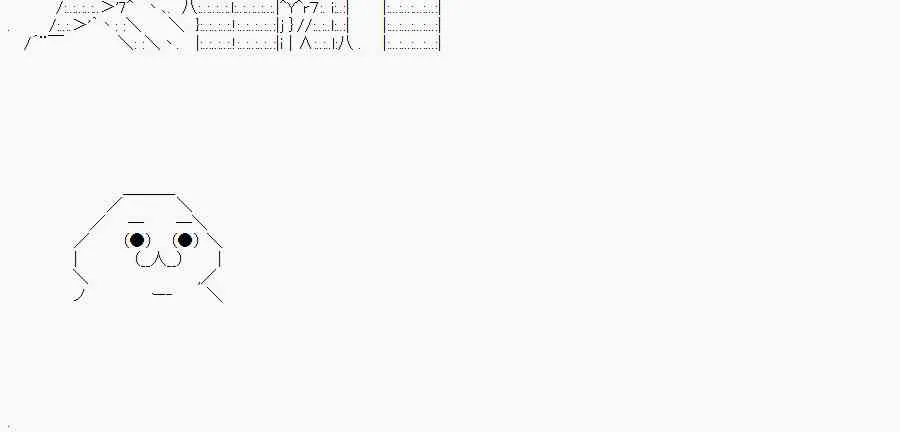 52.2话 第13页