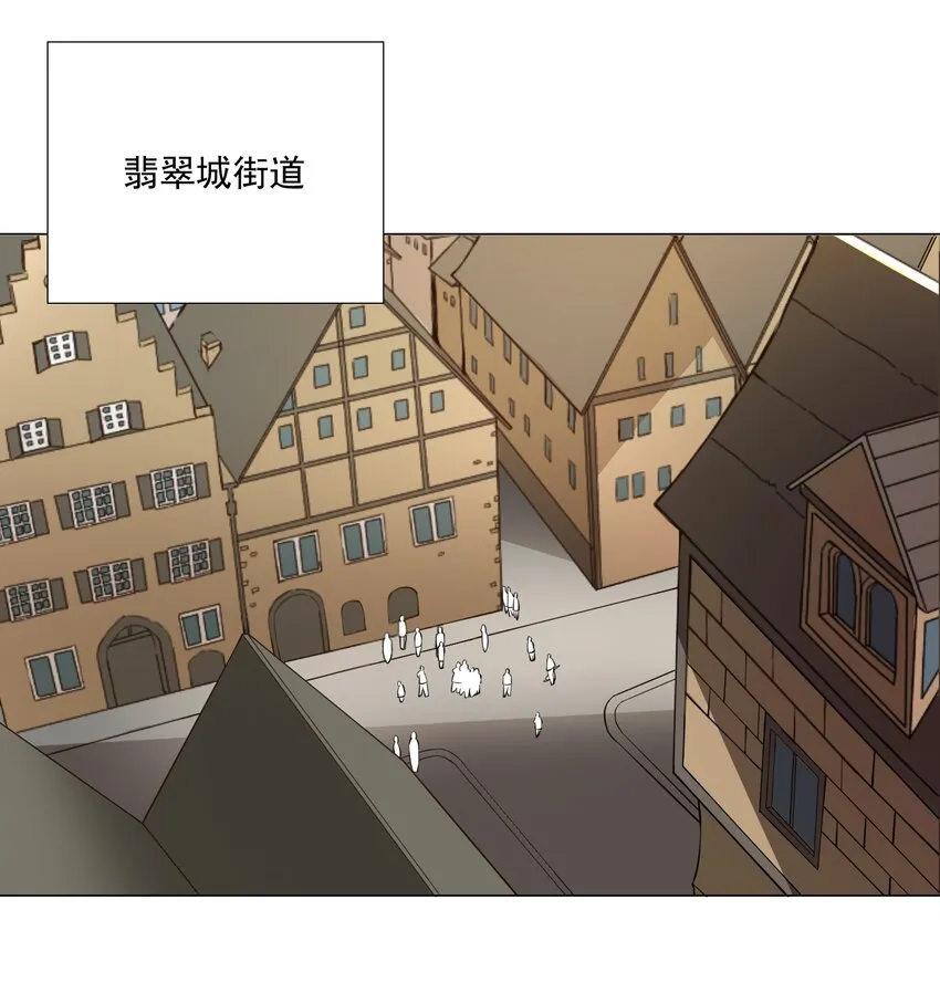 70 70 第12页