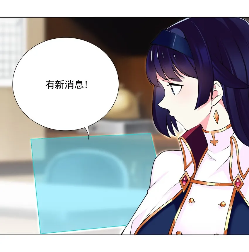 70 70 第13页