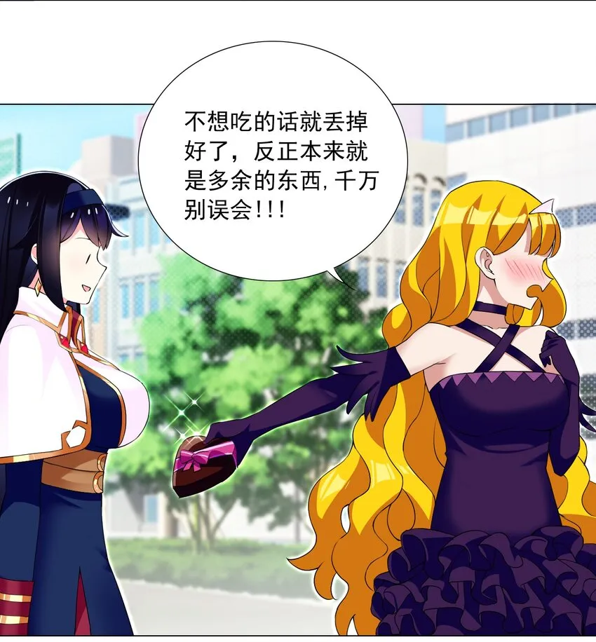 70 70 第25页