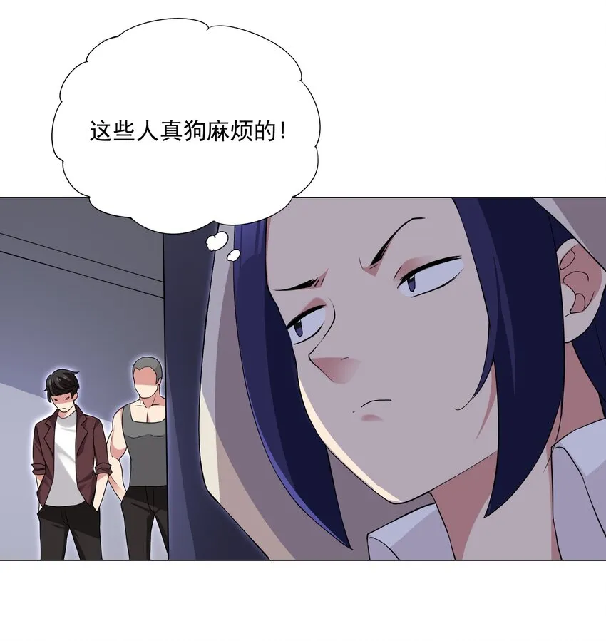 73 表达 第12页