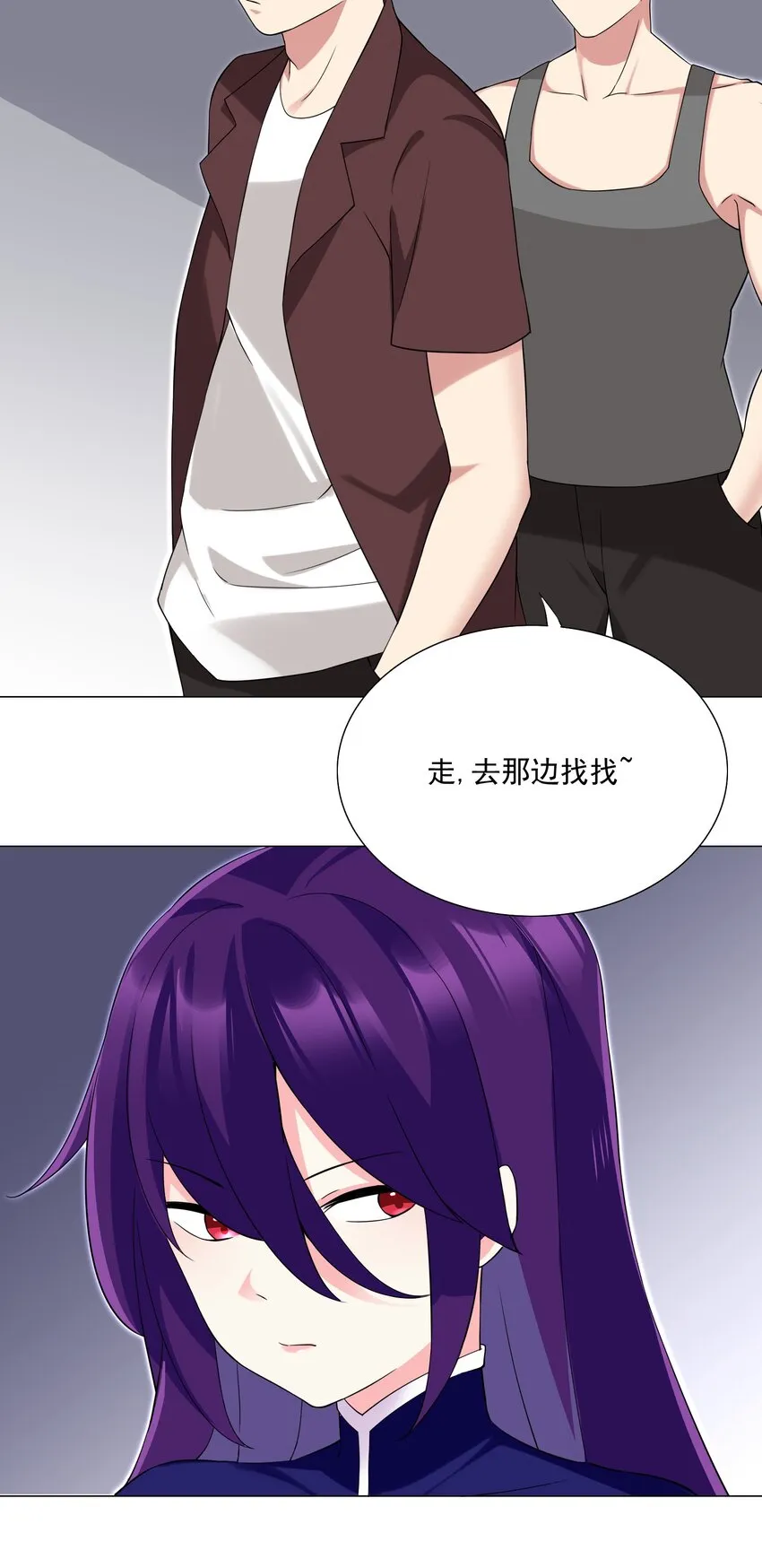 73 表达 第18页