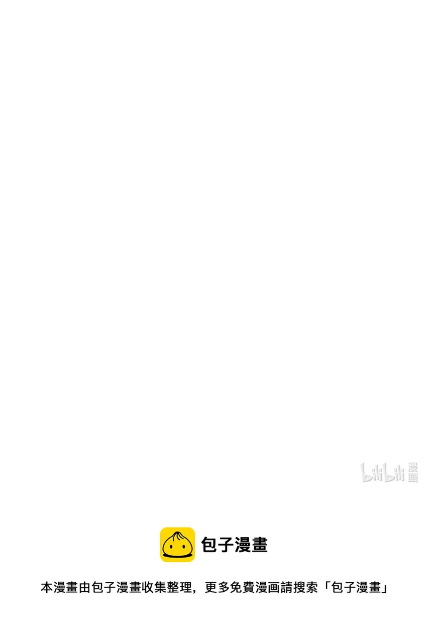 73 表达 第29页