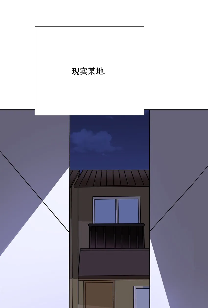 72 强大的气息 第18页