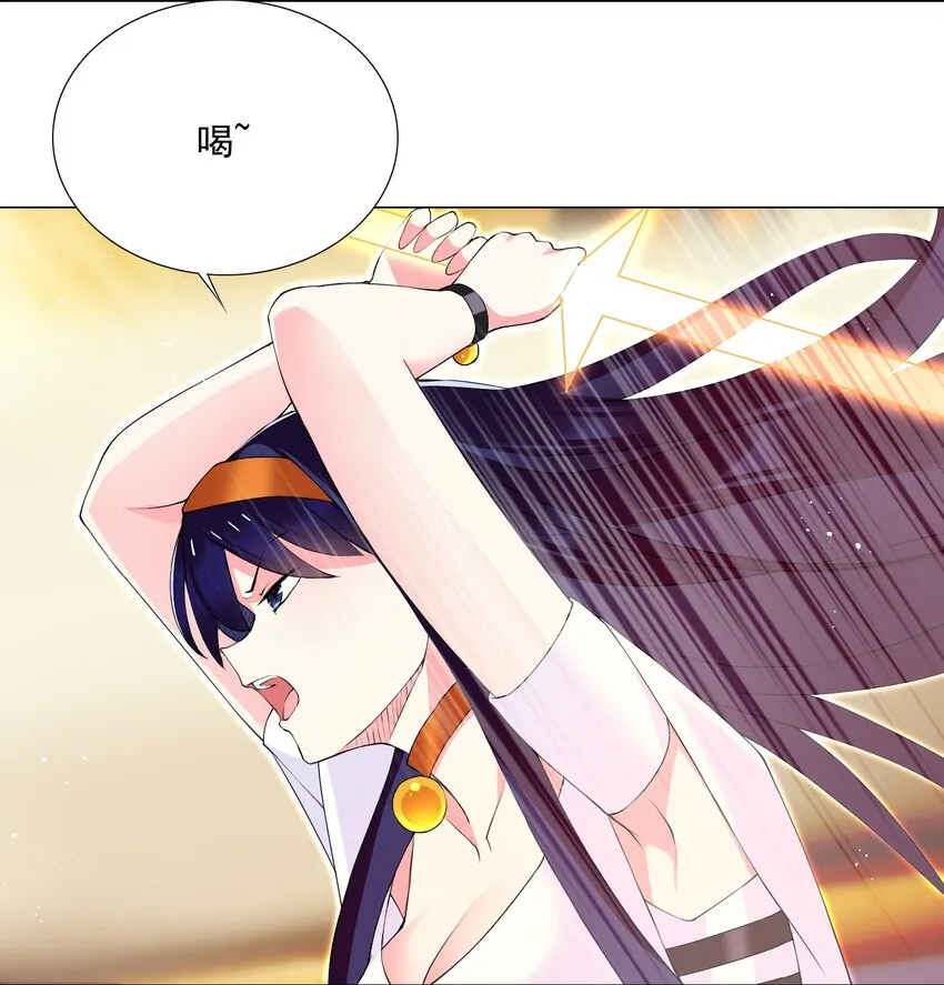 57 逃跑了 第17页