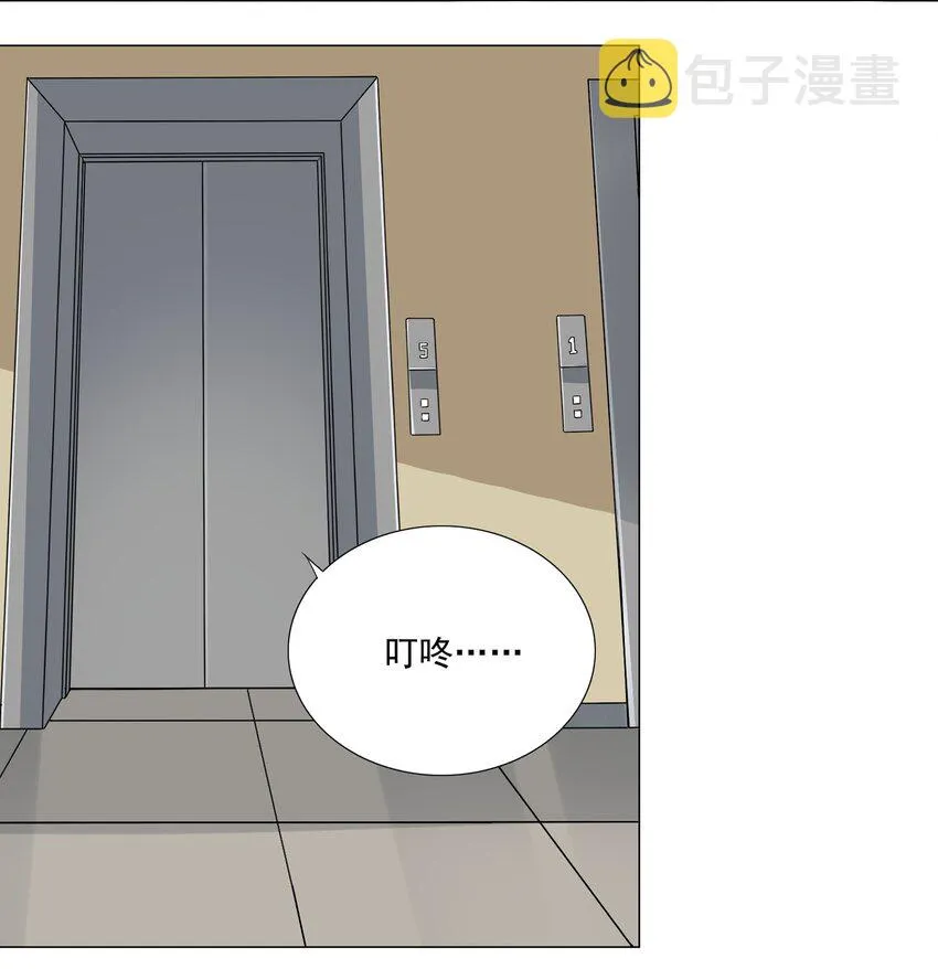 57 逃跑了 第27页