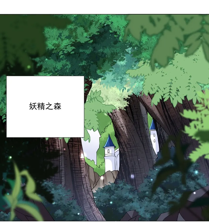 53 我没有输 第17页