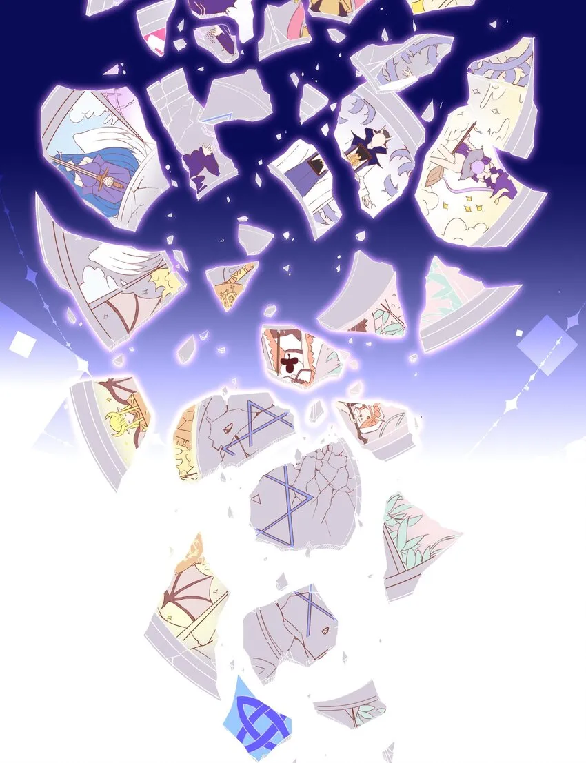 003 幸运女神的祝福 第10页