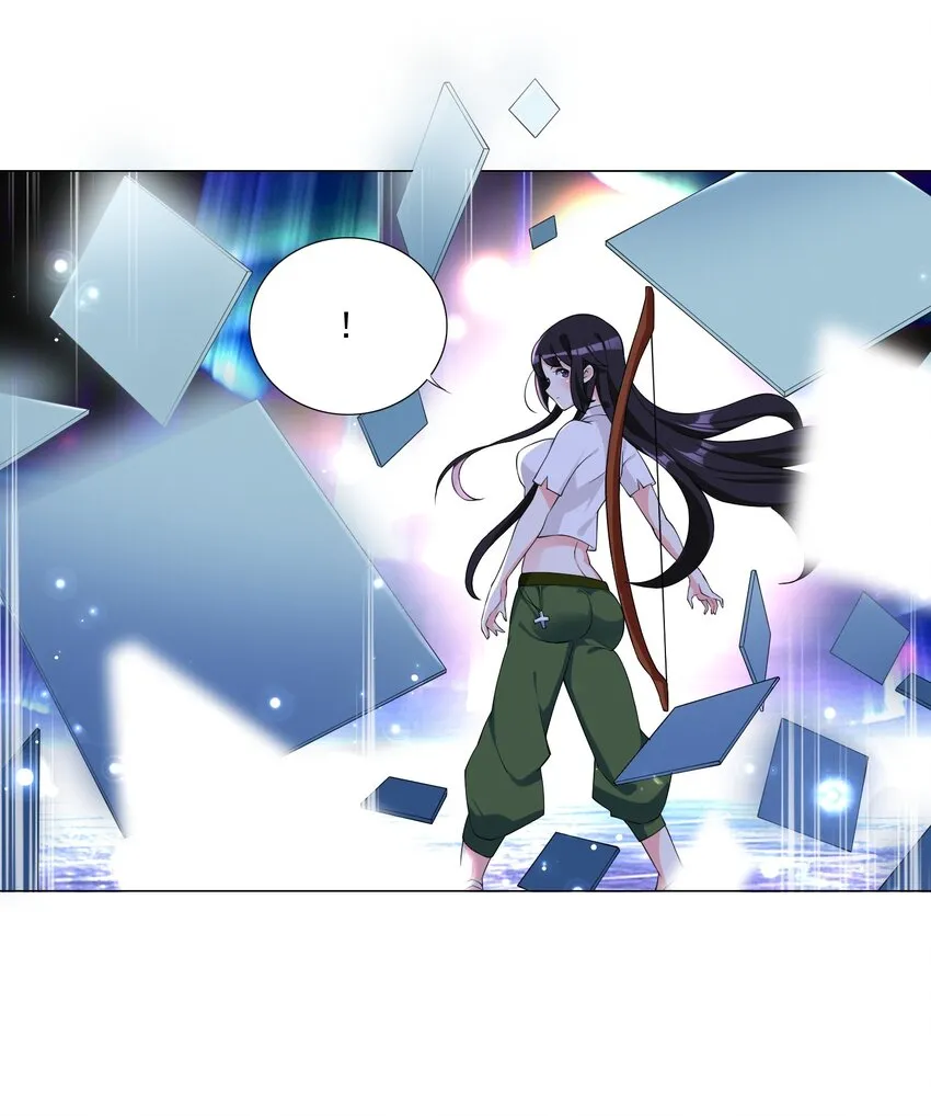 006 罗刹女 第3页