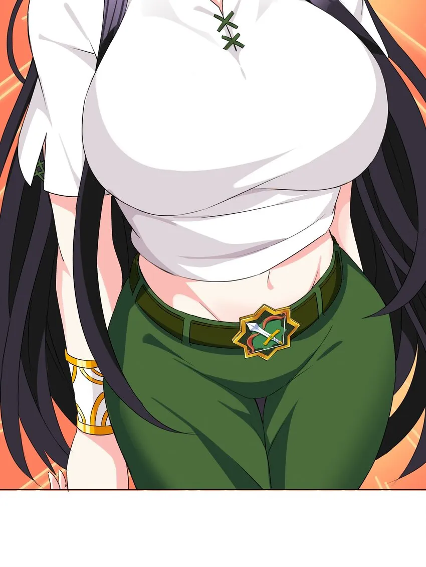 006 罗刹女 第9页