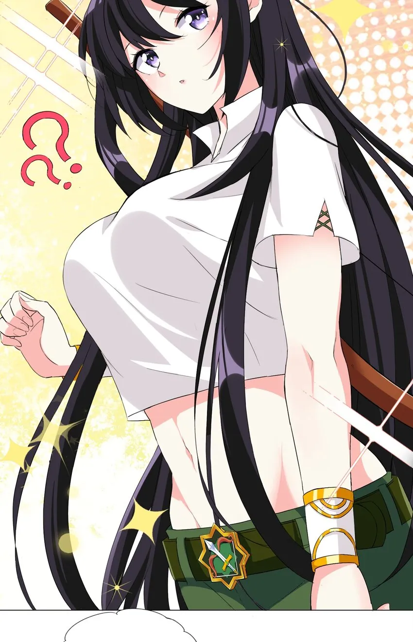 006 罗刹女 第15页
