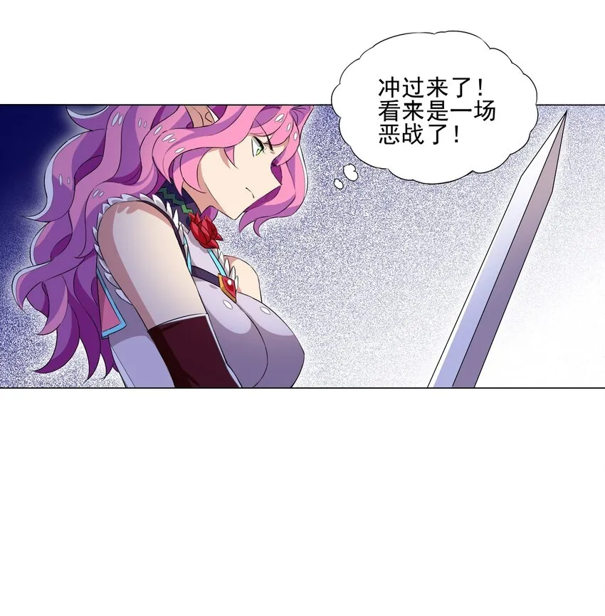 008 攻击太高 第34页