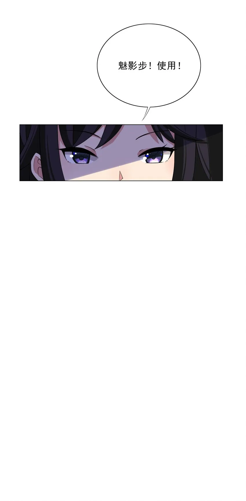 010 该结束了 第30页