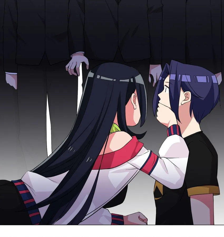 第17话 跟我玩欲擒故纵？ 第31页