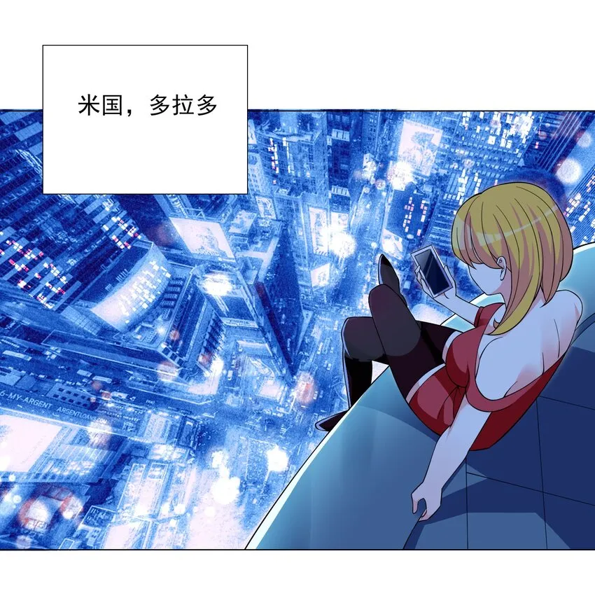 021 买不了吃亏买不了上当 第33页