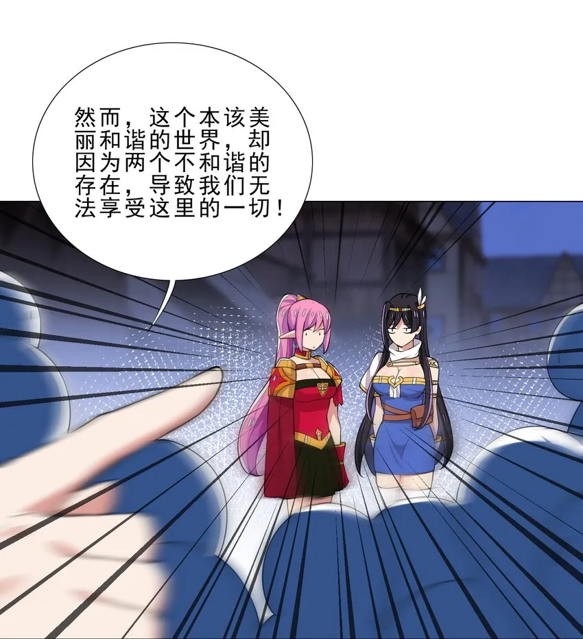 025 红名 第4页
