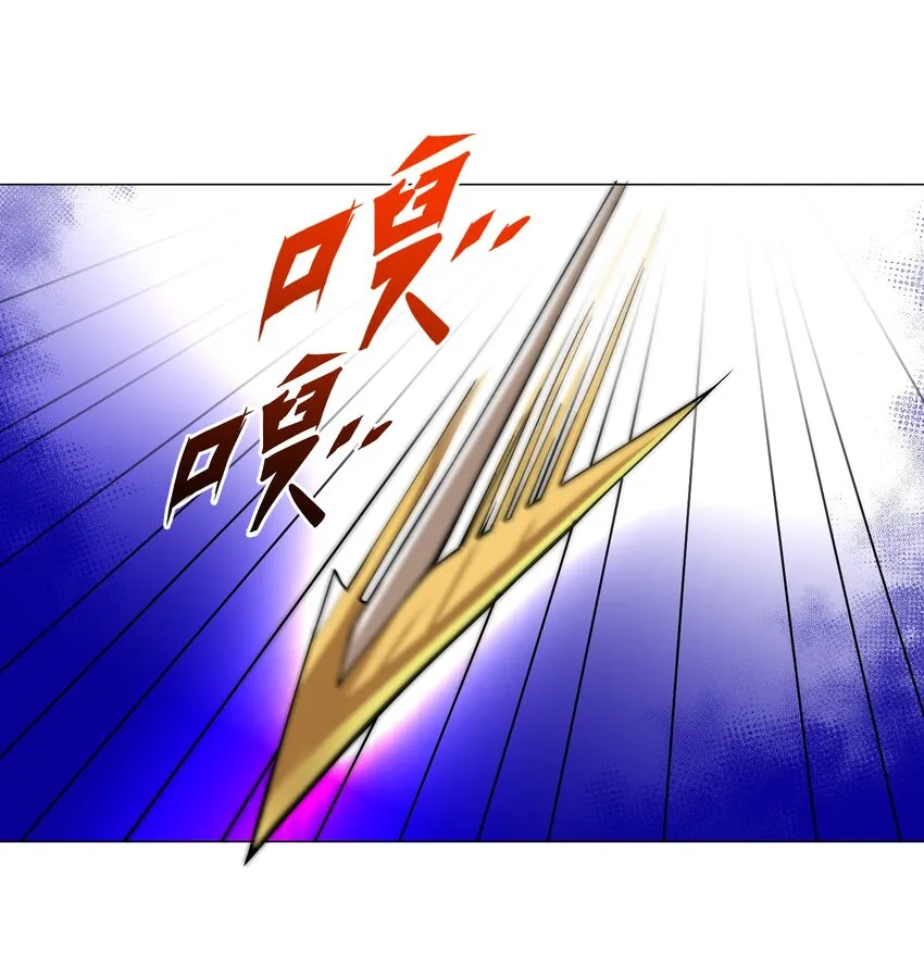025 红名 第11页
