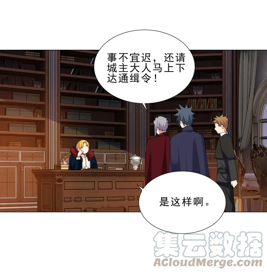 34 期待 第11页