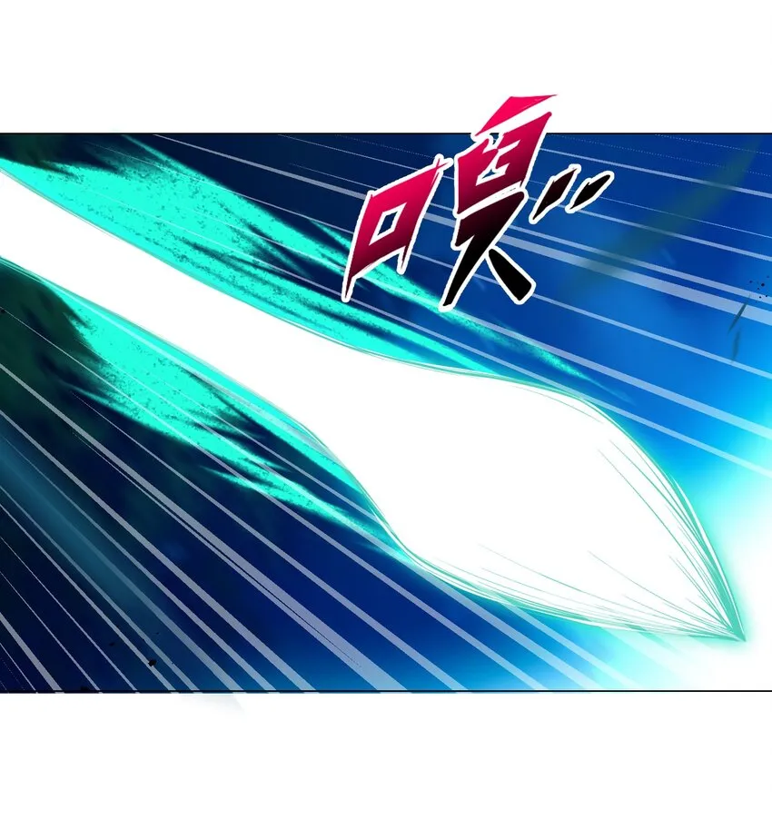 038 风狼王出现！ 第25页