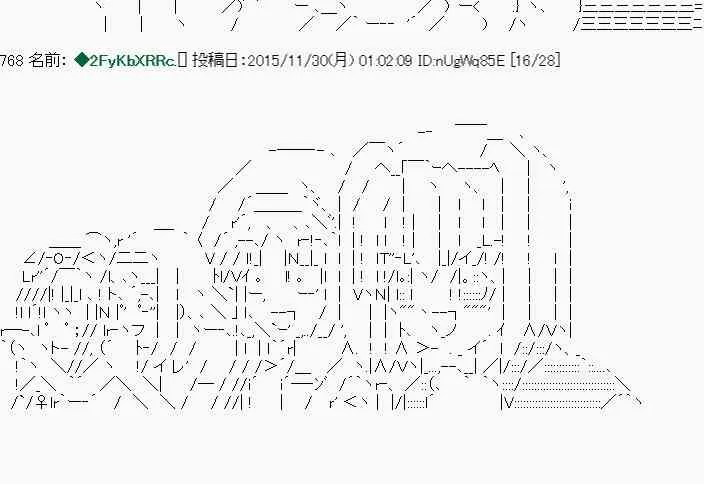 第22话 第36页