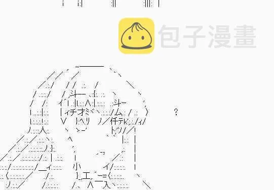 第10话 第14页