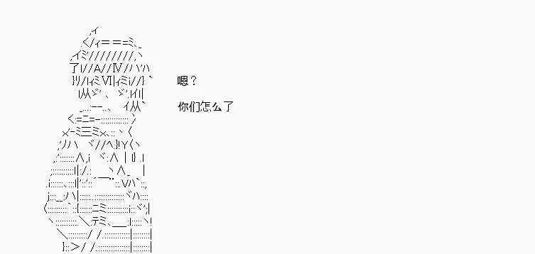 第09话 第5页