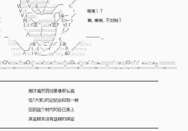 第07话 第13页