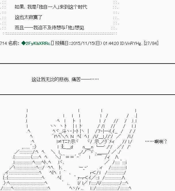 第07话 第17页