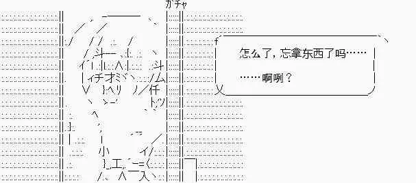 第07话 第19页