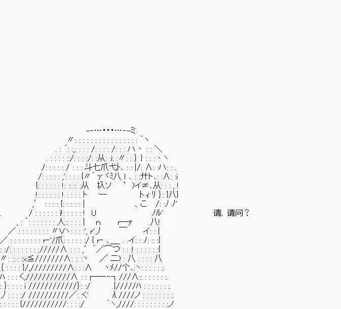 第07话 第23页