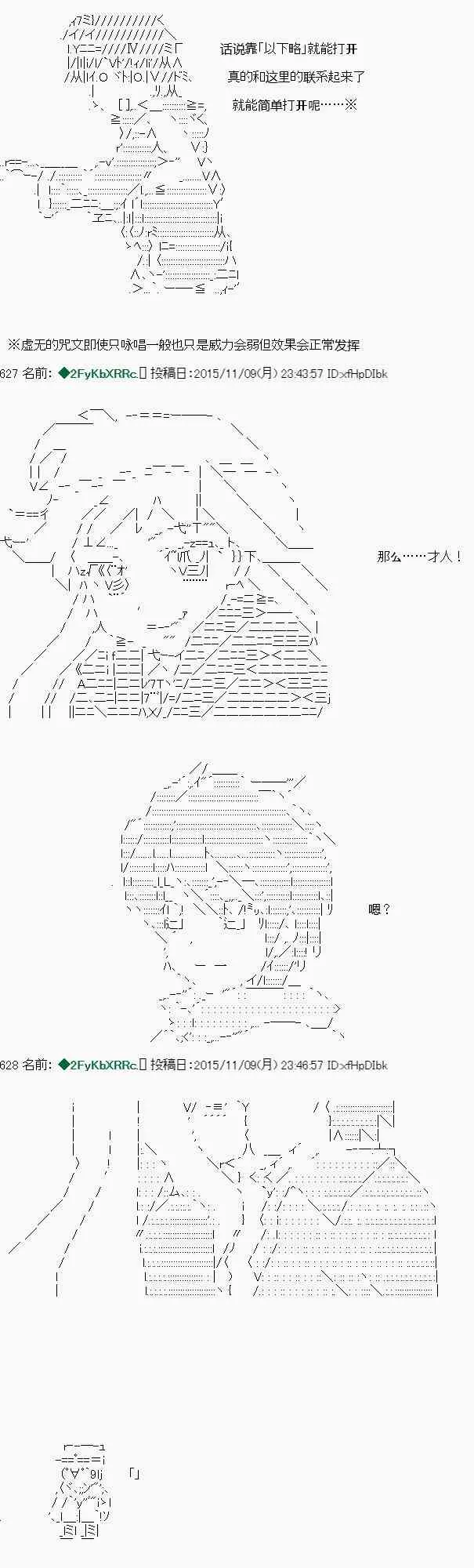 第05话 第11页