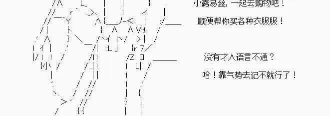 第04话 第20页