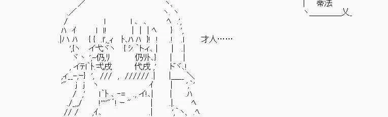 第01话 第5页