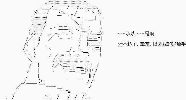 第01话 第22页