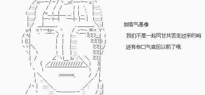 第01话 第29页