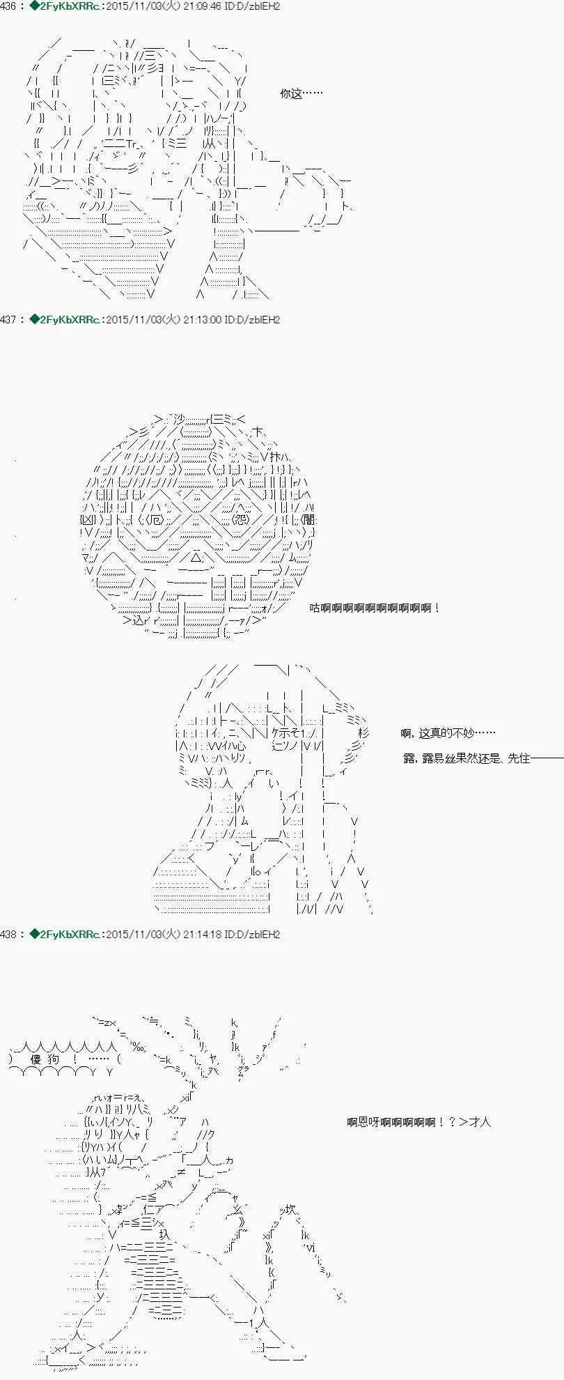 第01话 第30页