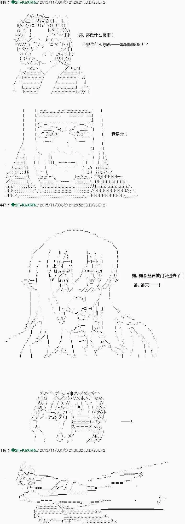 第01话 第34页