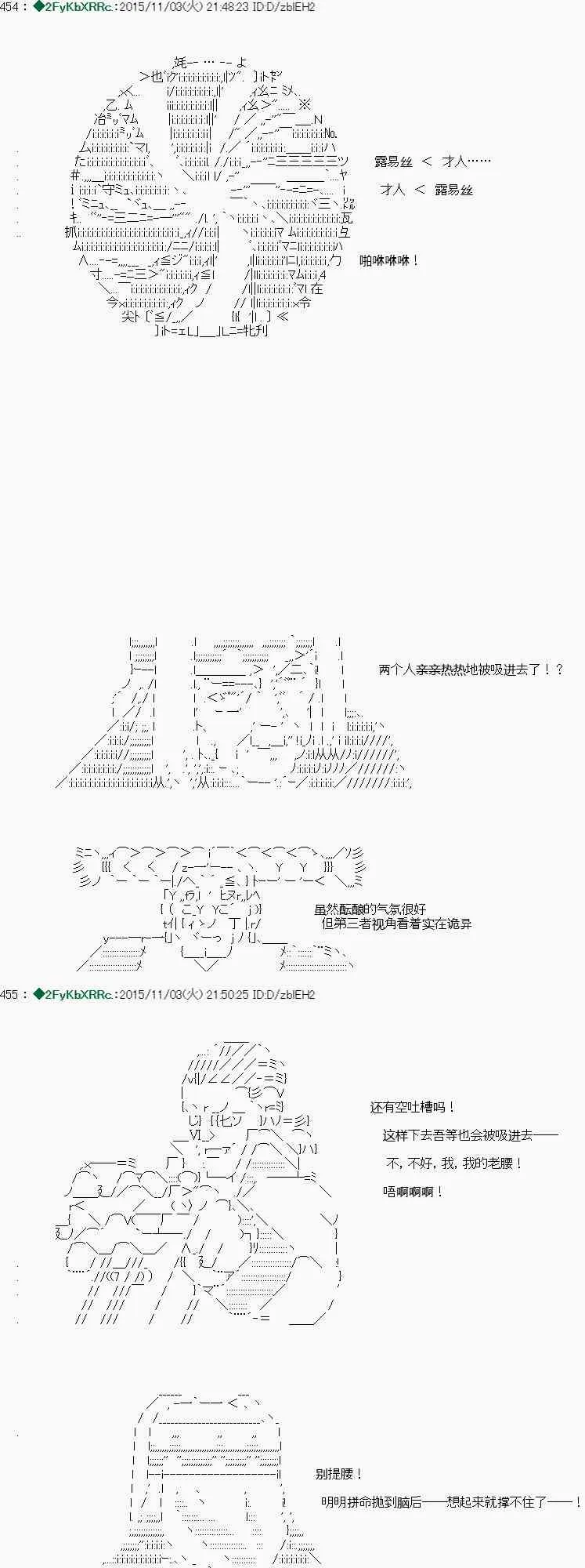 第01话 第39页