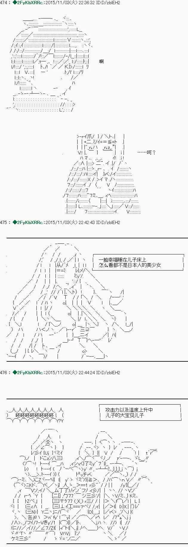 第01话 第49页