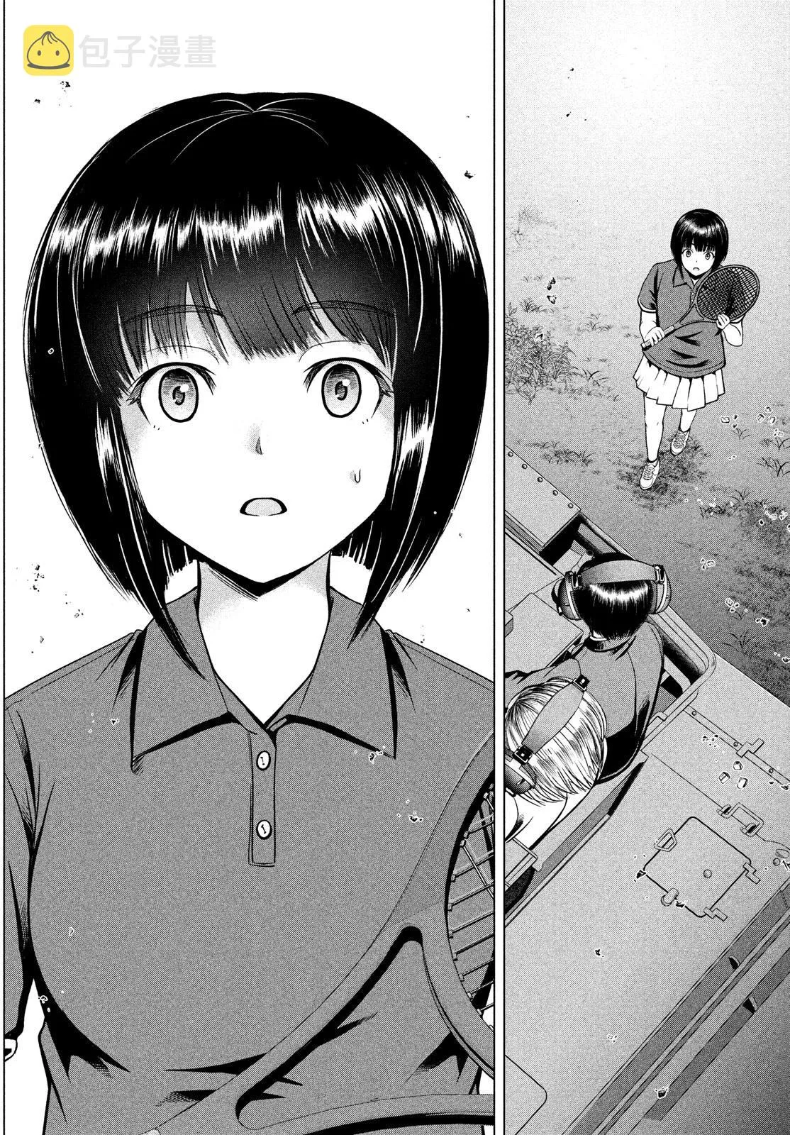 第16话 第28页