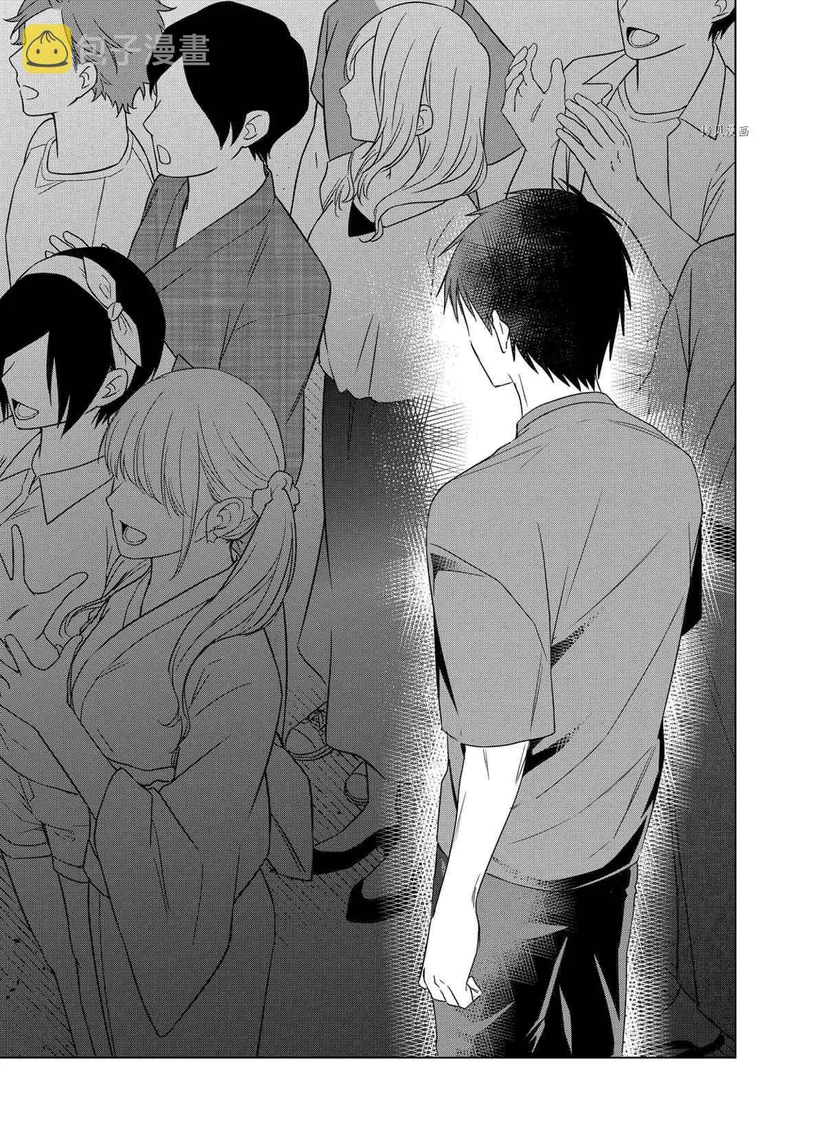 第35话 第15页