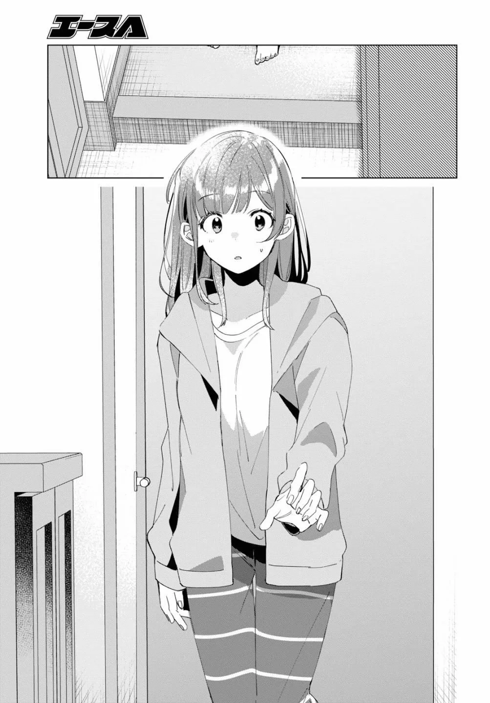 第15话 第17页