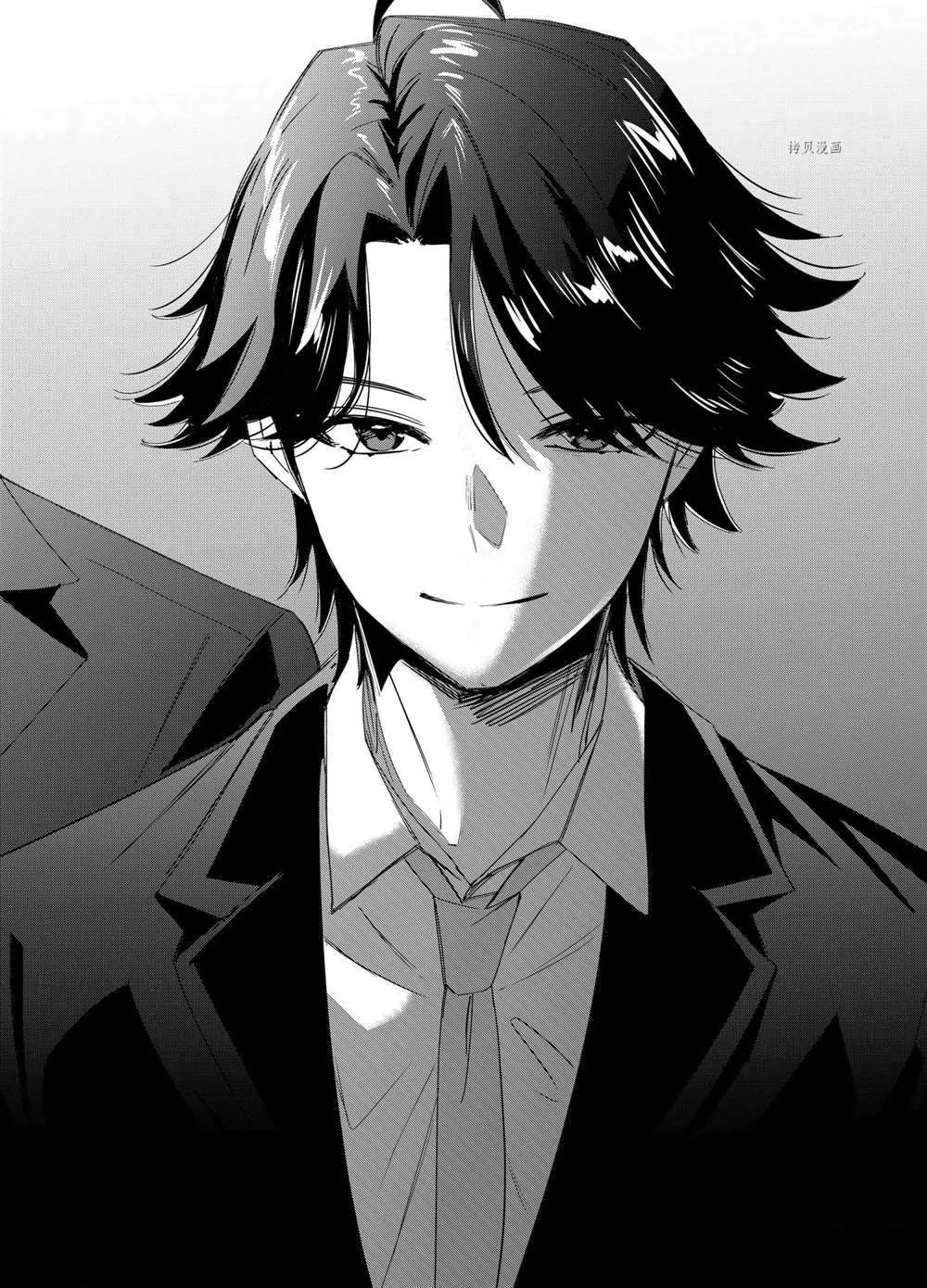 第40话 第17页
