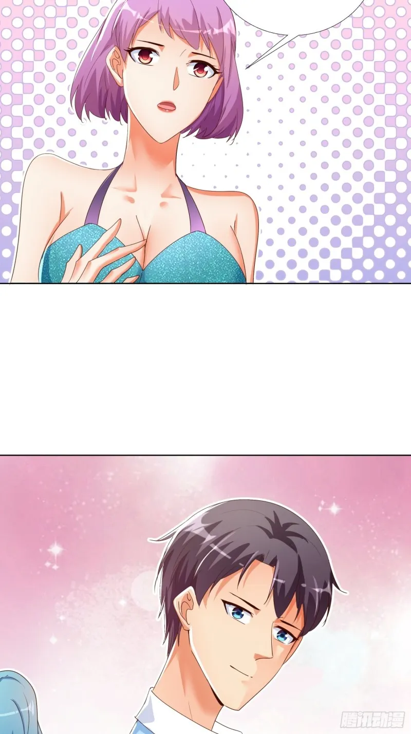 135话 竞价 第34页