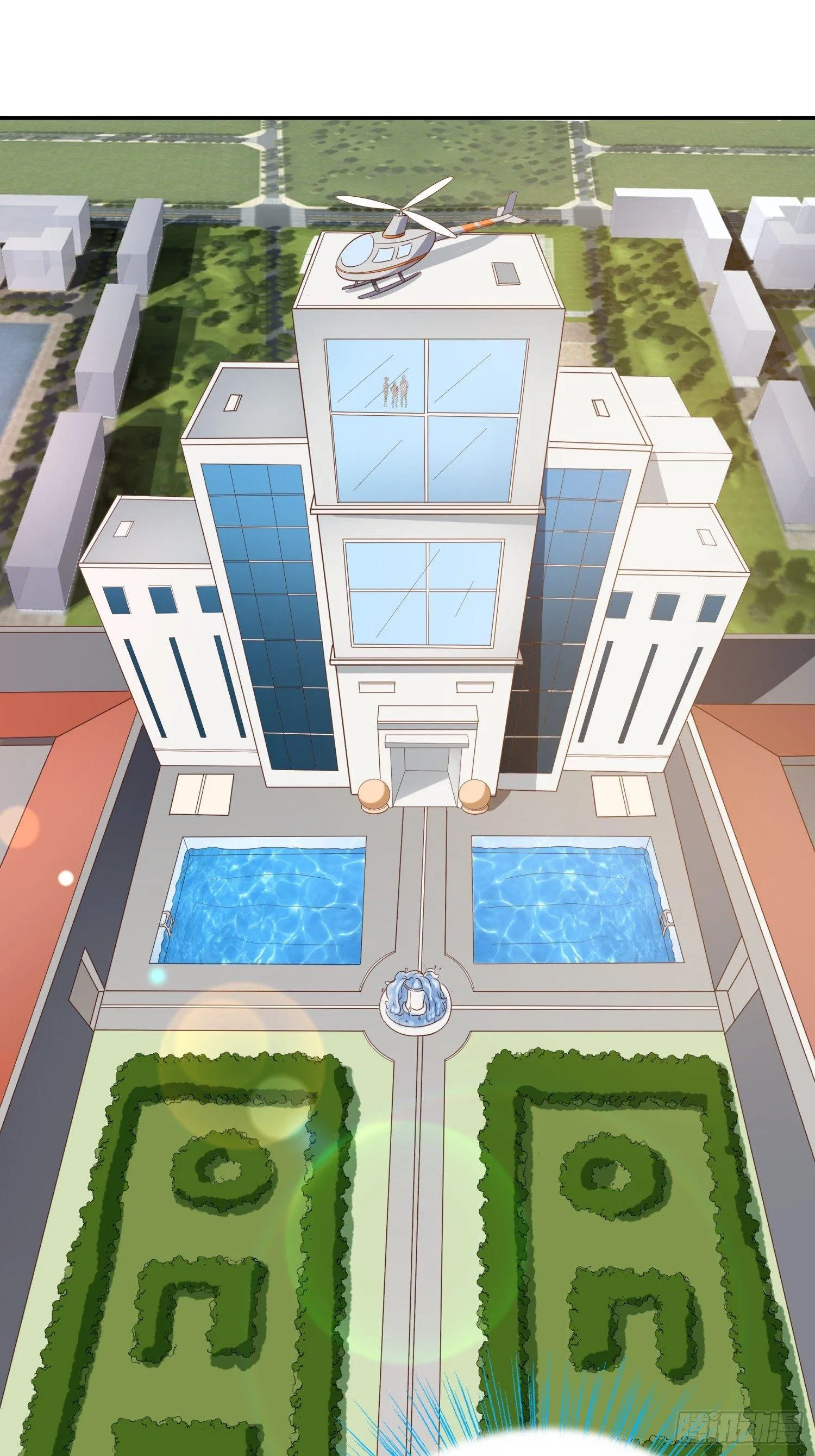 33 邱家鸿门宴 第12页