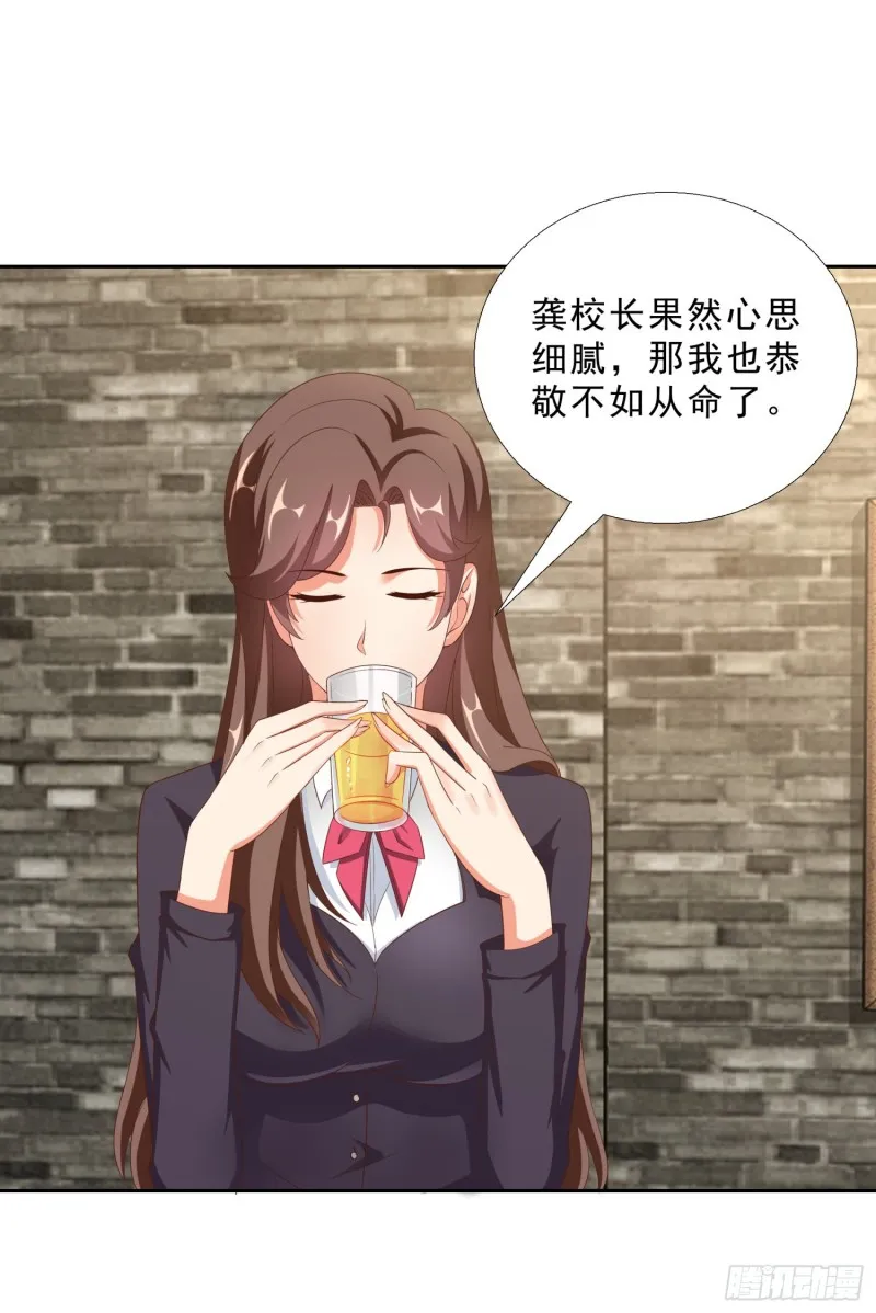 50 自保 第10页