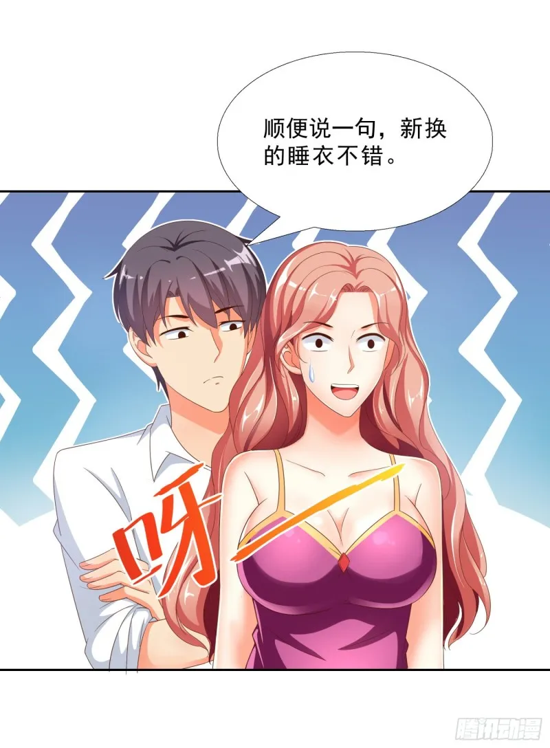 50 自保 第15页