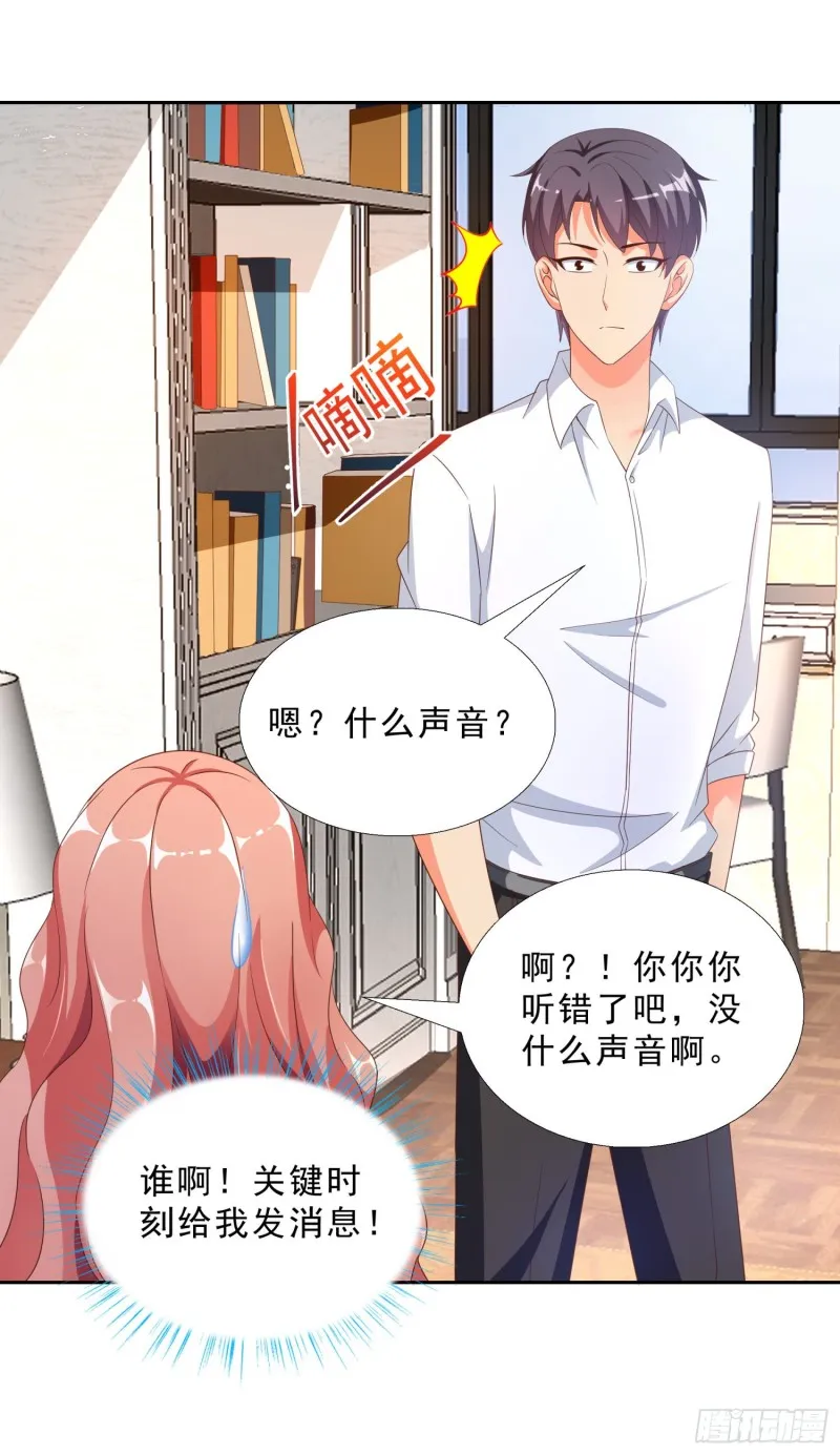 50 自保 第30页